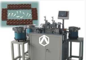 專業鉚合設備供應 銅雞眼、銀點、觸點與鈕扣鉚合機詳解